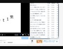 俺の映画part1集動画に犯罪予告コメントを書いた奴を通報してみた