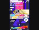 (23) 譜面確認用　からくりピエロ　MANIAC　【テトテ×コネクト外部出力】