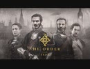 #1　酷評されてるゲームを プレイしてみた The Order: 1886【熟考プレイ】