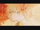 【Acoustic】初音ミク『マキアート』 HATSUNE MIKU『Macchiato』