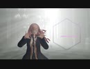 キツネダンス ミクさんたちのきつねダンス by津々良 衣媛