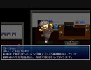 【理想郷を造る物語】ざくざくアクターズ実況 part376