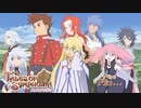 Last【テイルズオブシンフォニア】目指せシリーズ制覇！君と響きあうRPG、TOSを完全初見で楽しむ！！【TALES OF SYMPHONIA】【実況】