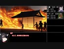 【CoC】しろがねコーヒー part5【実卓リプレイ】