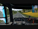 【ETS2】Euro Truck Simlator 2 はいそー35（しーずん2）【プレイ動画】