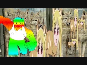 ぼっちちゃんと遊園地デート中伊地知ニジカに襲われる喜多ちゃん