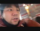 【七原くん★2022/12/31】2022年最後の日。七原くんの24時間放送3③2/2【七原くん★2023/01/01/北海道旅行/大晦日～新年元日年越し/聖愛なる夜1→2件目→1日目簡易宿休息】
