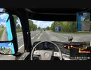 【ETS2】Euro Truck Simlator 2 はいそー36（しーずん2）【プレイ動画】