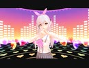 【VtuberMMD】ベノム【ゆいまるちゃん】