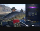 THE ANGLER サイドワインダーを釣ろう