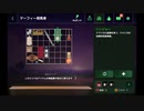 荷馬車がパンパンの頃が懐かしいな。。。ー The Oregon Trail #12