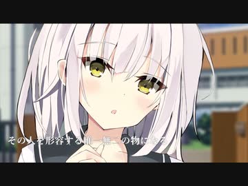『desire flowers』紹介ムービー【七夕プラネット】