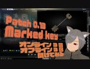 【Escape from Tarkov】patch 0.13 marked key 6回開ける【自己受肉Vtuber】
