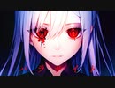Welcome to 失楽園 feat.裏命 / サンタミノリ、