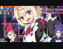 最強Vtuberが新年一発目の最強たるゆえんを披露してしまう（2023/01/04白白ルート）【#常世ノ塔】