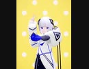 【MMD】Chinozo `チーズ` feat.KafU【モーション配布あり】