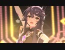 【ウマ娘】「KIRARI MAGIC SHOW」ナリタブライアン×ビワハヤヒデ×オグリキャップ