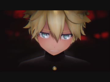 【MMD】なにやってもうまくいかない【鏡音レンCover】