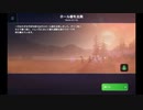 変な水を飲ませる：パート２ ー The Oregon Trail #14