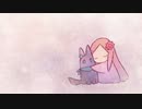 【VOCALOIDメルリiOS】PoPo Loouise【みんなのうた】