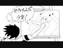 【人.カ】ﾌ/ﾗ/ｯ/ｼ/ｭ/ﾊﾞ/ｯ/ｸ/·/ﾌ/ｨ/-/ﾄﾞ/ﾊﾞ/ｯ/ｸ【rntn】
