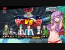 まったりとドラゴンボールザブレイカーズをやってみました(結月ゆかり実況)＃16