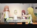 【スタマス】強くてニューゲームPart14