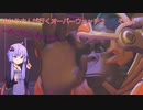 《SeirenVoice実況》ゆかりさんが行くオーバーウォッチ２　　その２