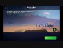 みんなの体から臭い煙が出ていることを見慣れすぎたー The Oregon Trail #15
