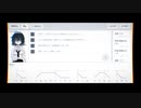 【COEIROINK音源配布】ワカナ