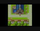 lv339440080_ニシ_co5756899_【1.5日目_SFC】ドラゴンクエストⅥ-幻の大地-_0