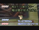 【遊戯王福袋開封】ラーの翼神竜と融合する花畑チャイカ【にじさんじ切り抜き】