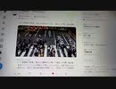 コロナ重症化　tweet