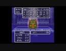 lv339452241_ニシ_co5756899_【2日目_SFC】ドラゴンクエストⅥ-幻の大地-_1