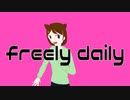 【オリジナル】 freely daily 【POPY】