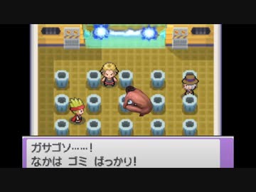 クチバジムに挑戦するタクヤさん