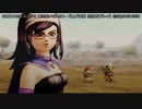 【ネタバレ注意】ドラゴンクエストX　目覚めし五つの種族　オフライン　クエスト098 父と子と（全項目縛りプレイ）【ドラゴンクエスト】