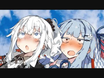 【後編】二人きりだと気まずい友達とクリスマスの遊園地