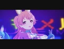 【プロセカMV／自己解釈】きまぐれメルシィ【MORE MORE JUMP！】
