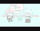 スーパーダンガンロンパ 2【手書き】Bet On Me【狛枝凪斗中心】Super Danganronpa 2 // Animatic MEME