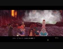 [ソフィーのアトリエ2]第31回(31-2) 拍動の炎界