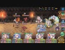 【オトギフロンティア】記憶のピラミッド 戦闘BGM