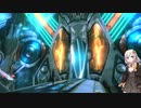 紲星あかりと記憶を頼りにFF13をプレイ　part17【VOICEROID実況】
