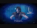 【アーカイブ】リスナーが初見で行く雑談メインな CCFF7R・9日目