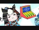 【ウマ娘たぬき】色々まとめPart87