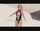 【DoaX3】グラビアパラダイスランダム