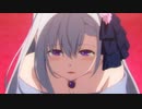 転生王女と天才令嬢の魔法革命-キャラクター紹介PV～ユフィリア・マゼンタ～