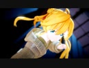 【MMD艦これ】マーシャル・マキシマイザー【阿武隈改二】