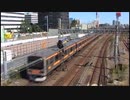 【中央線】中野駅に進入する209系