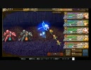 インペリアルサガの低音ヴォイスなプレイ配信９-1【クリスマスイベント第２弾がキタ・・・】